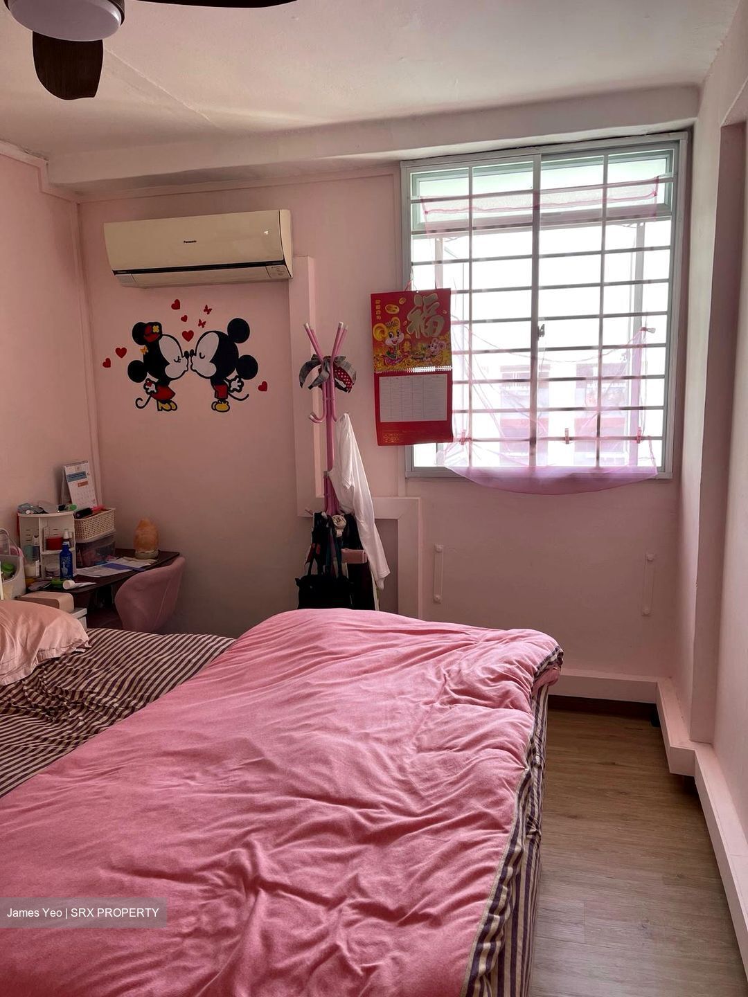 Blk 417 Sun Plaza View (Tampines), HDB 3 Rooms #631122641